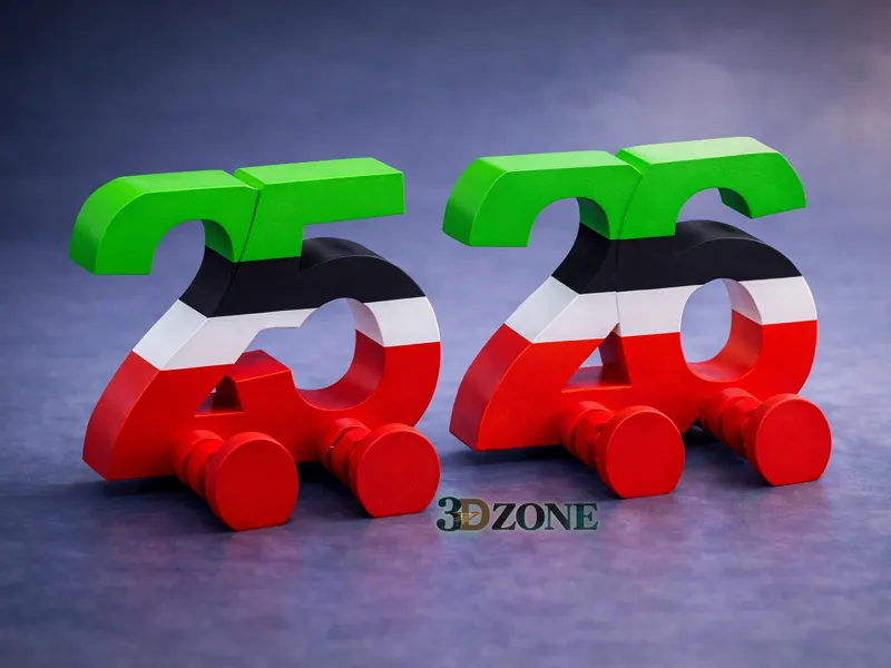 Kuwait Buddy 25-26 February 