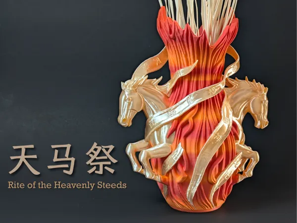 https://makerworld.bblmw.com/makerworld/model/US67954f10141fd2/design/a0fe1e8cbfd8bf6f.png