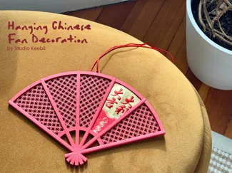 Hanging Chinese Fan Decoration - Lunar New Year