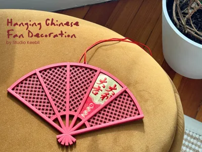 Hanging Chinese Fan Decoration -  Lunar New Year