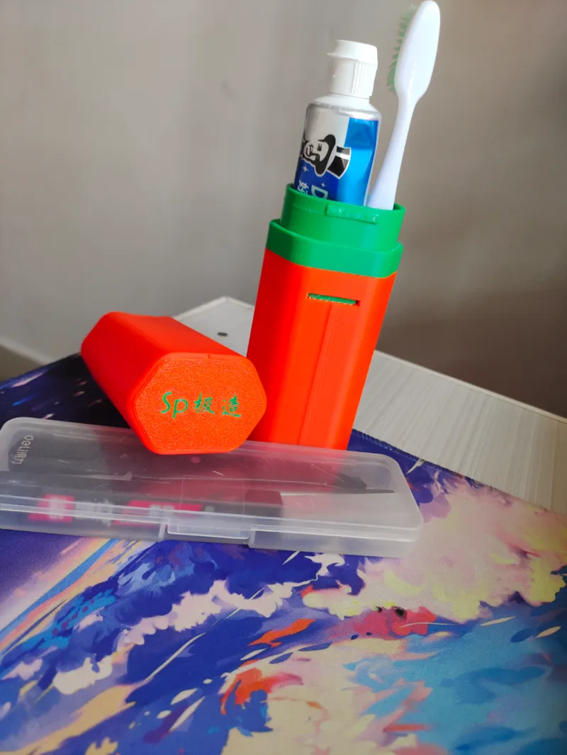 便携牙刷盒