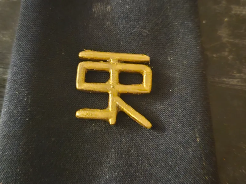 Walt Disney's Tie Pin