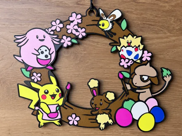 https://makerworld.bblmw.com/makerworld/model/US67aec97c37ccd7/design/0b4460a4cd513487.jpg