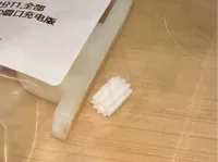 0.1mm 层高, 2 层墙, 100% 填充