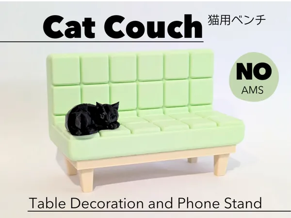 https://makerworld.bblmw.com/makerworld/model/US67b6c3c9c32c41/design/2026-01-01_e01547982e21b.png