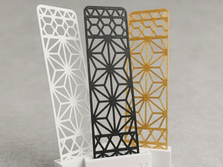Kumiko Geometric Cutout Bookmark | One-Color Print