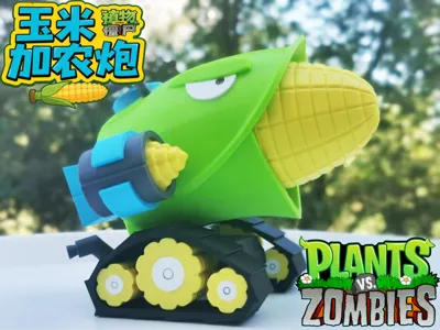 Plants vs Zombies - Corn Cannon