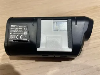 MUFU V11S, V20S, V30P Camera Power-on Accessories