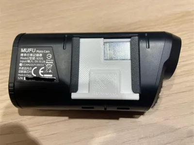MUFU V11S, V20S, V30P Camera Power-on Accessories