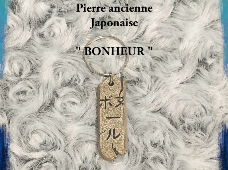 porte clef ou pendentif "BONHEUR"