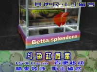 15.2cmX11.2cm版