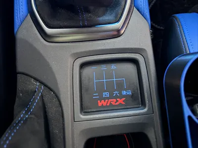 2022+ Subaru WRX Decor Plate w/shift patter/meme