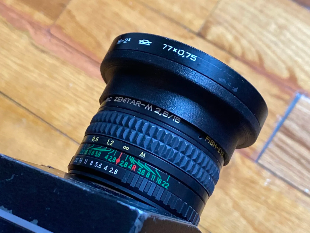 Zenitar 16mm push-on step-up ring to 77mm