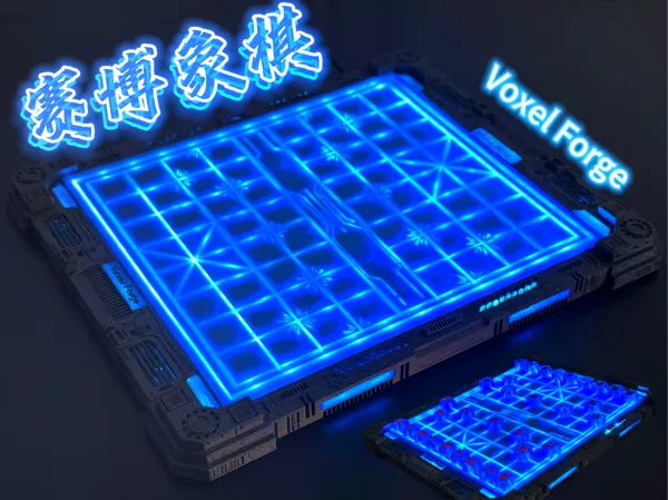 https://makerworld.bblmw.com/makerworld/model/US67f32d062aa8a5/design/2025-08-03_06ed2ba41a3d58.jpg