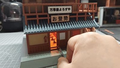 银魂万事屋拼装模型- 免费3D 打印模型- MakerWorld