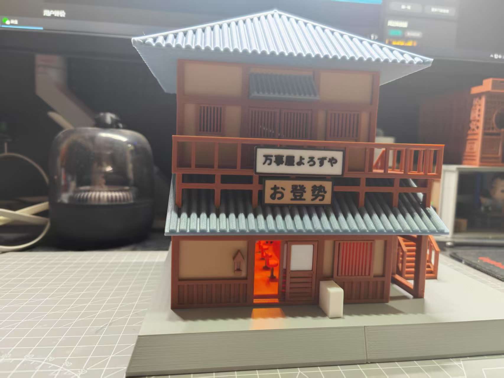 万事屋 银魂万事屋拼装模型- 免费3D 打印模型- MakerWorld
