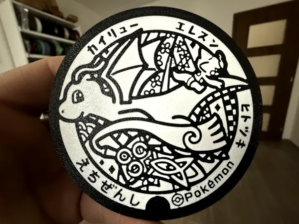 https://makerworld.bblmw.com/makerworld/model/US6808342d734595/design/2025-04-12_99cff4a44ad82.png