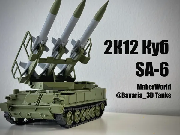 https://makerworld.bblmw.com/makerworld/model/US680d1e5266347e/design/2025-12-01_e9c47c94601dc.jpeg