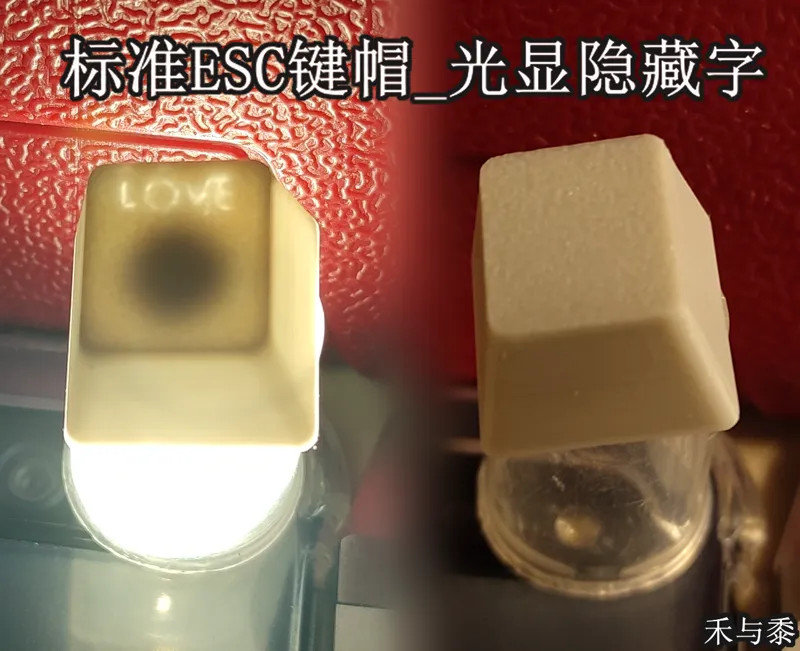 标准ESC键帽_光显隐藏字