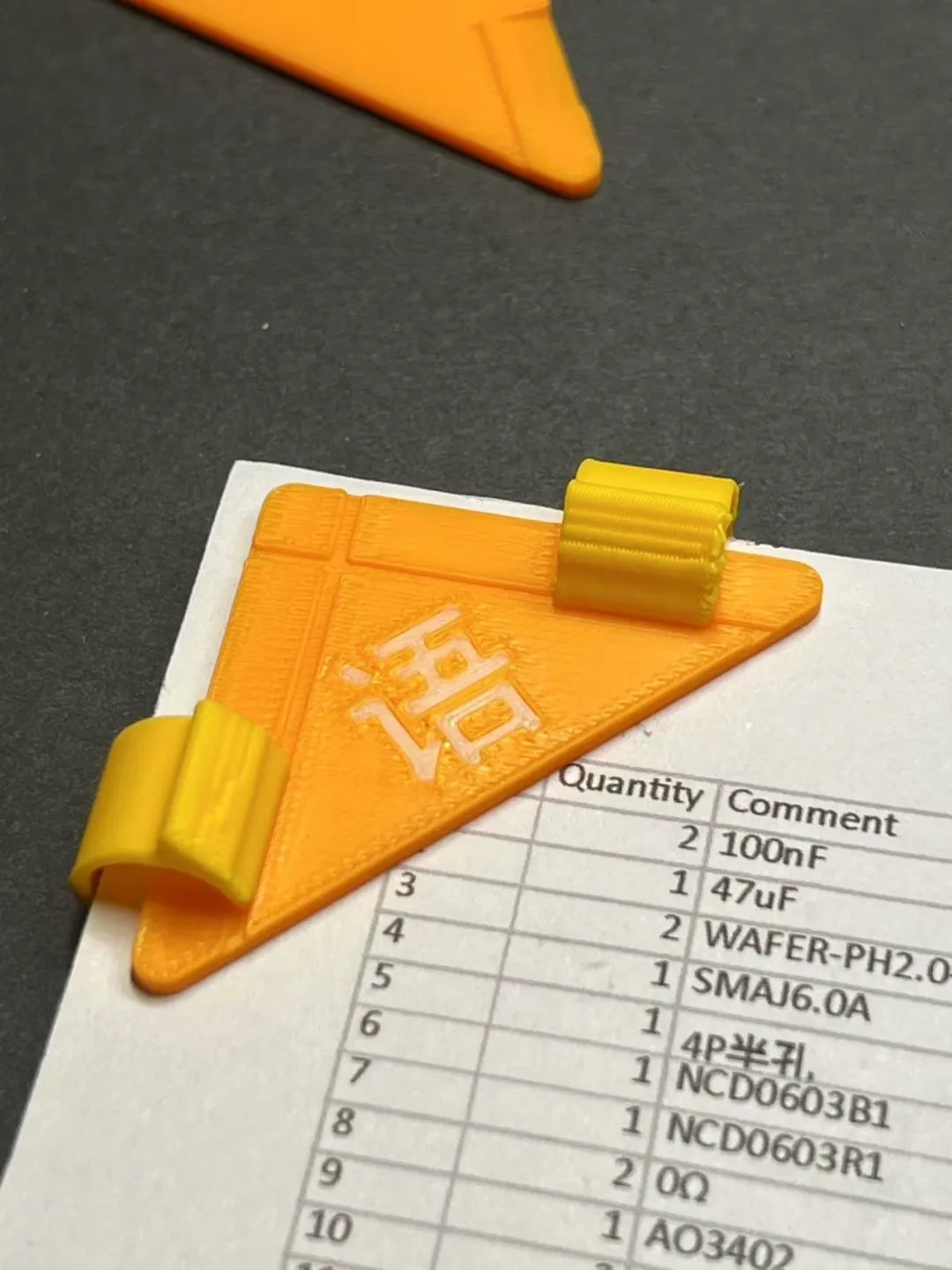 Miniatura 2 do modelo 3D 学生必打 纸夹 试卷夹 资料夹 文件夹 学生党必打模型 送给一起上自习的女同学