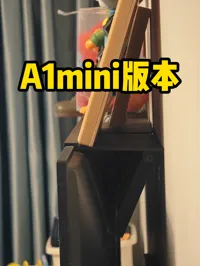 0.2mm 层高, 2 层墙, 15% 填充