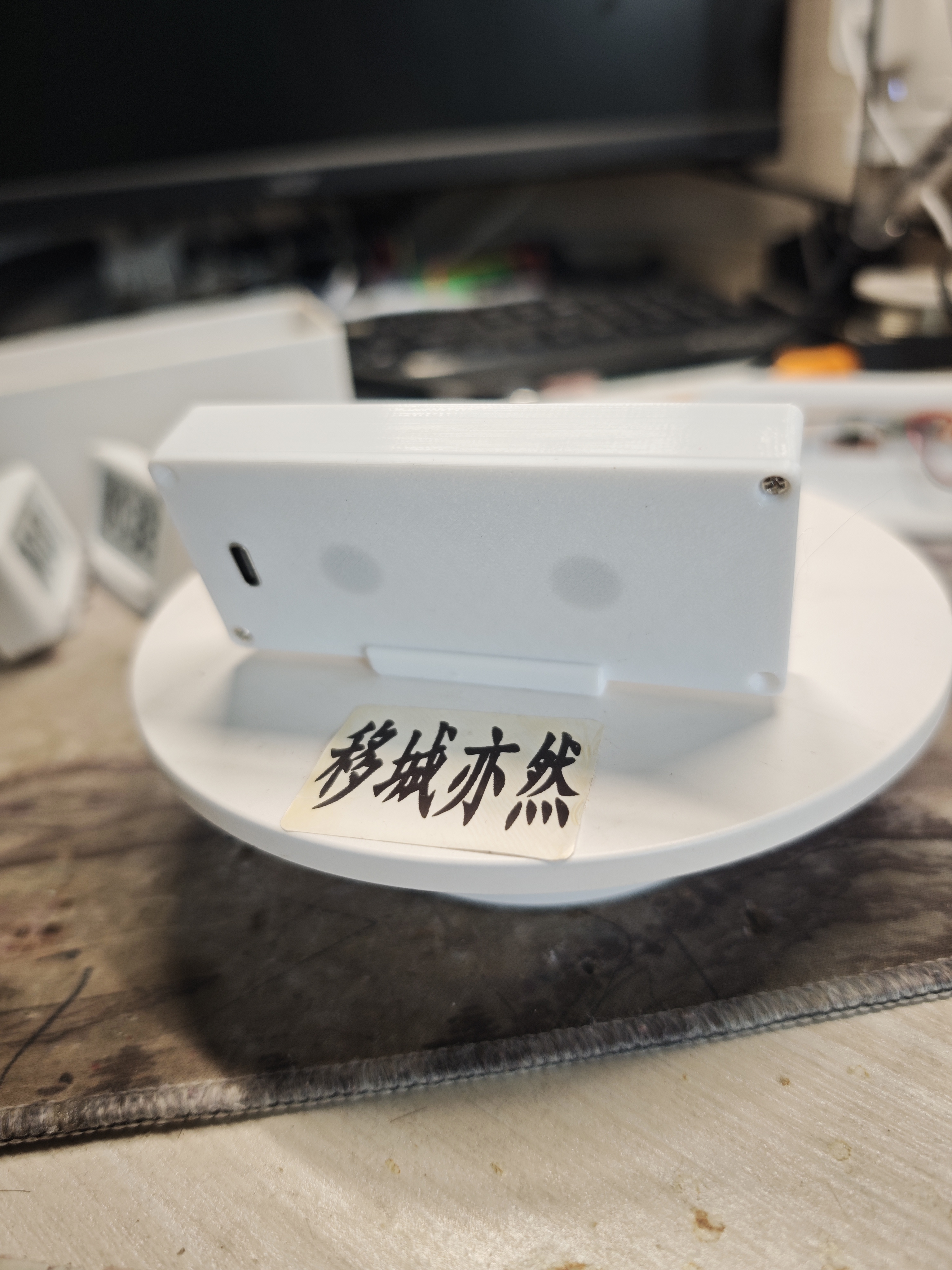 Miniatura 2 do modelo 3D 2.9寸墨水屏时钟（低价充放电模块）