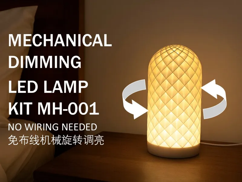Mechanical Dimmer Base × Bambu LED LAMP 001 REMIX