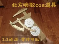 0.2mm 层高, 2 层墙, 15% 填充