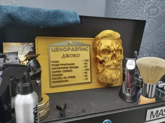 Price Sign for Barber Shop