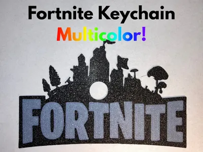 Fortnite Keychain