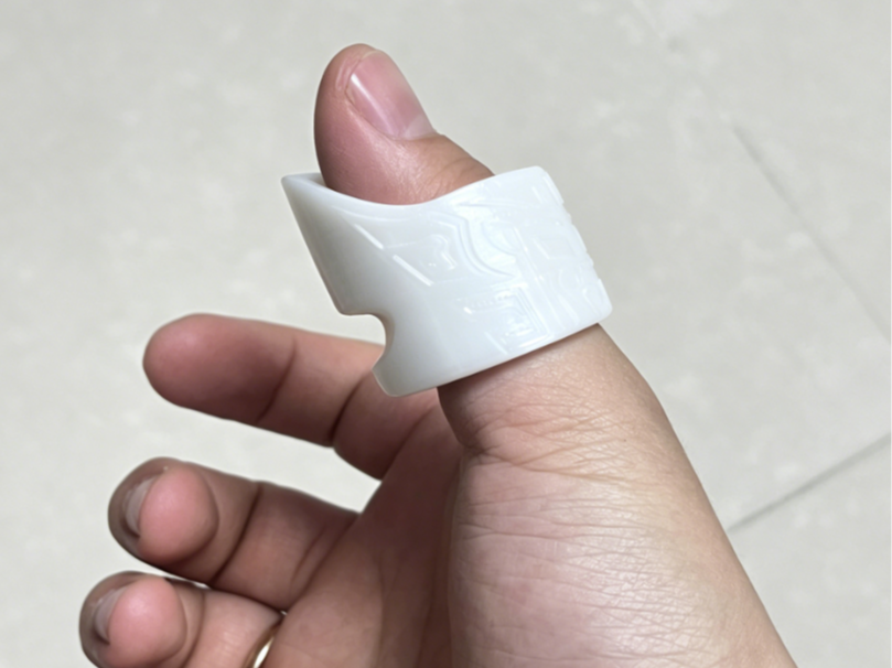 复刻妇好扳指（传统弓扳指）