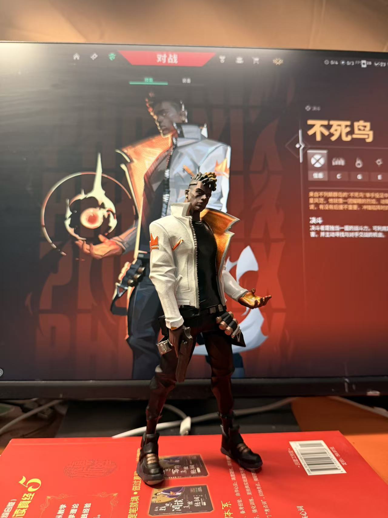 Miniatura 14 do modelo 3D 无畏契约大合集，21个人物都在每个配置对应不同人物