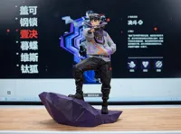 壹决
