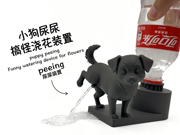 https://makerworld.bblmw.com/makerworld/model/US6867de5e04ec0f/design/e478c2d69b949374.png