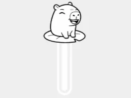 Bookmark Capibara