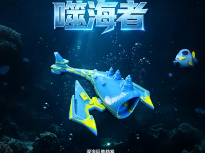 Deep Sea Leviathan Sea Eater Sea Monster Snubbull Articulated Print in Place Subnautica Bloop mutated creature