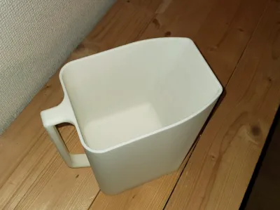 Handi Cup