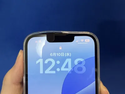 iPhone 16e Front Camera Cover Attachment