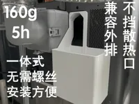 0.2mm 层高, 2 层墙, 15% 填充
