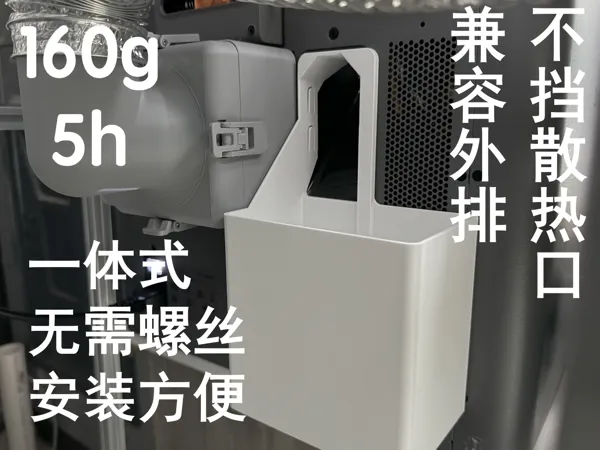 https://makerworld.bblmw.com/makerworld/model/US6873eb1d30dcb9/design/cee36f62f294eb7b.jpeg