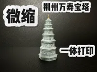 0.08mm 层高, 2 层墙, 15% 填充