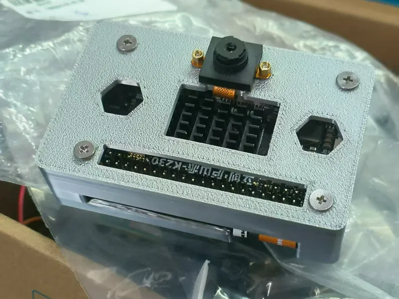 K230外壳