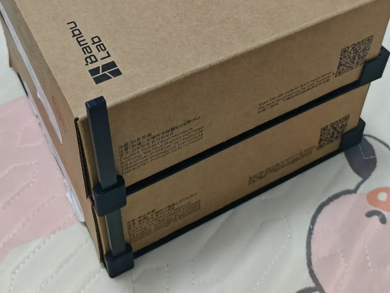 耗材包装盒堆叠架