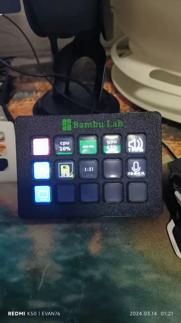 https://makerworld.bblmw.com/makerworld/model/US688c9aa11ea8e/design/2024-03-14_93c416c6c437a.jpg