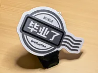 MMS手动换料