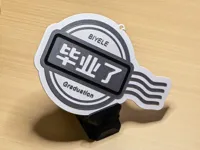 AMS版