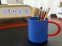 0.2mm 层高, 2 层墙, 15% 填充