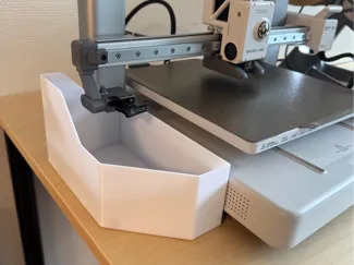 Poop bin A1/A1 Mini