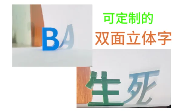 https://makerworld.bblmw.com/makerworld/model/US689e7d38ce3313/design/2024-08-11_9f6513ea530a6.png