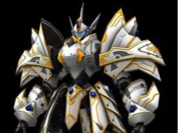 Armure Akretia — Rising Force Online